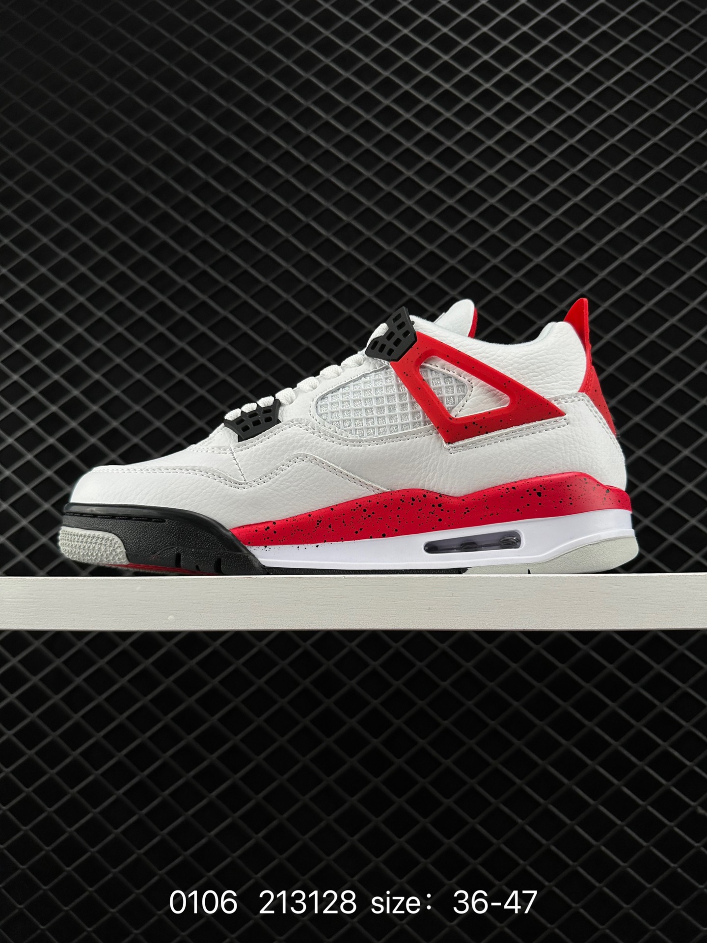Air Jordan 4 Retro 